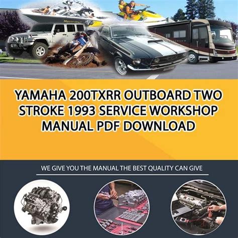yamaha outboard 200txrr service repair maintenance factory Reader