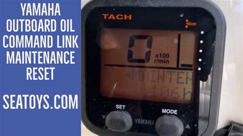 yamaha outboard maintenance reset PDF