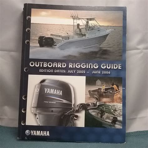 yamaha outboard rigging guide PDF