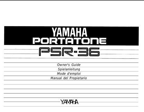 yamaha psr 36 user guide Kindle Editon