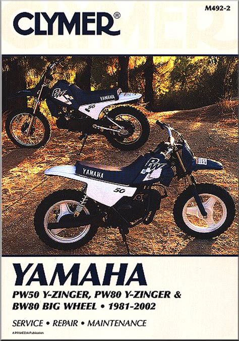 yamaha pw50 pw80 workshop service repair manual PDF