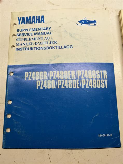 yamaha pz480 service manual PDF