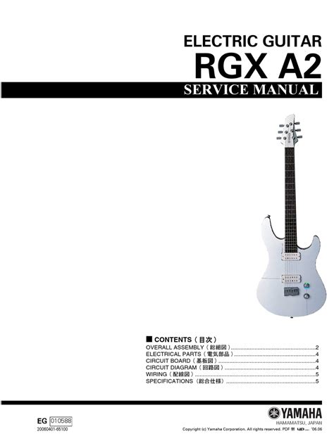 yamaha rgx a2 guitars owners manual Doc