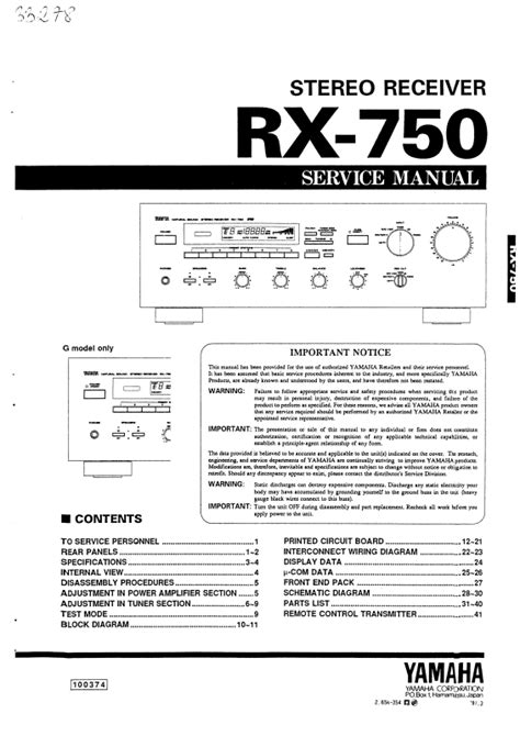 yamaha rx 750 manual PDF