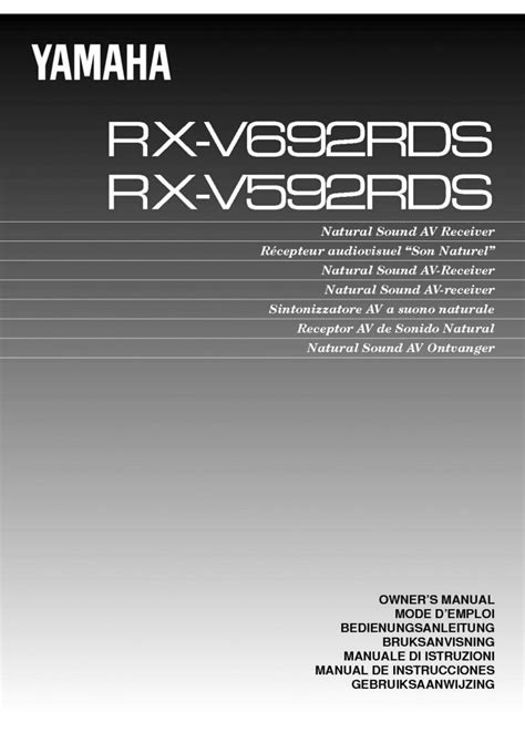 yamaha rx v592rds receivers owners manual Reader