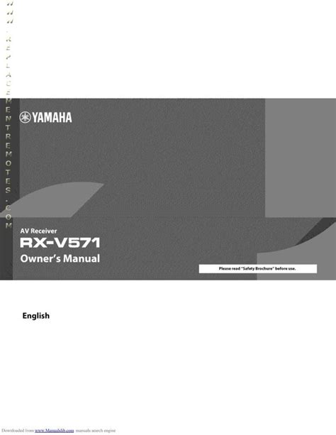 yamaha rxv571 owners manual PDF