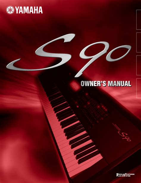 yamaha s90 manual pdf Doc