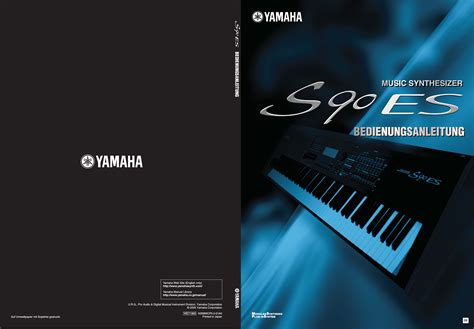 yamaha s90 user manual Doc