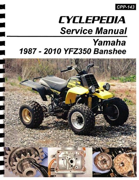 yamaha service manual atv Kindle Editon