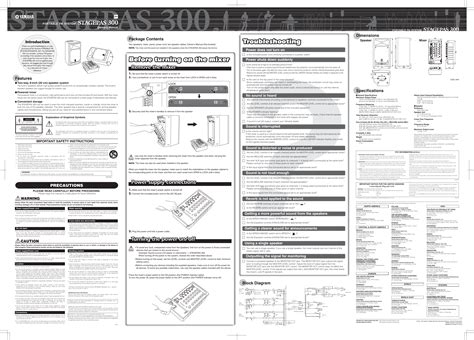 yamaha stagepas 300 user guide Kindle Editon