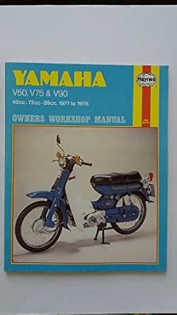 yamaha v50 manual troubleshooting Ebook Reader