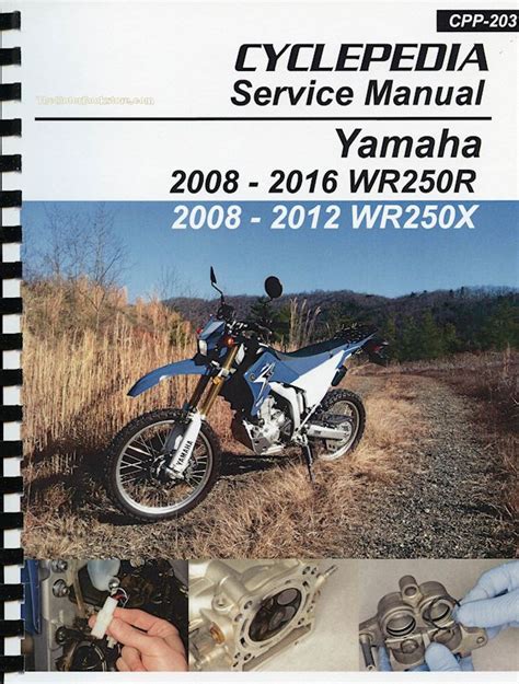 yamaha wr250x service manual Doc