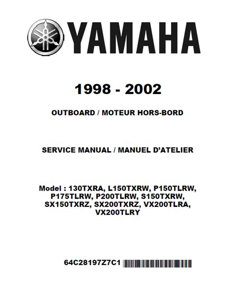 yamaha-130-outboard-manual Ebook PDF