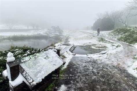 yangmingshan snow