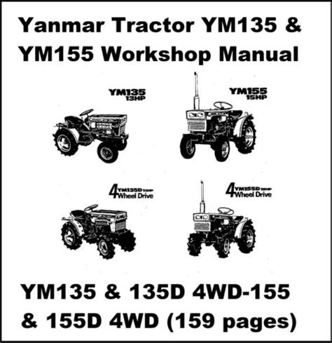 yanmar 155d service manual Reader