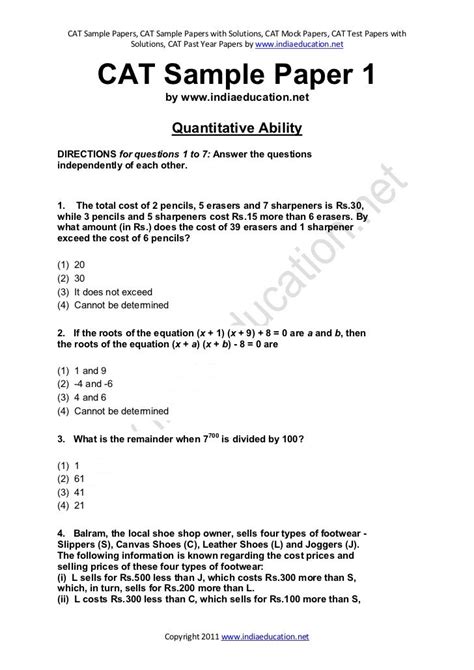 year 7 cat tests past papers PDF