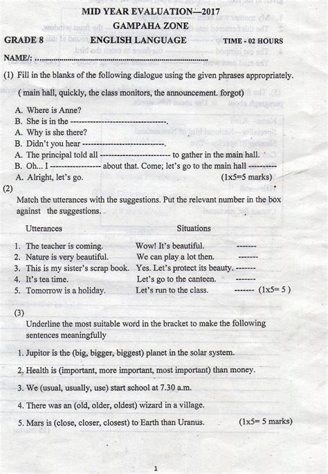 year 8 english optional test papers Kindle Editon