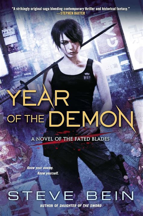 year of the demon a novel of the fated blades Kindle Editon