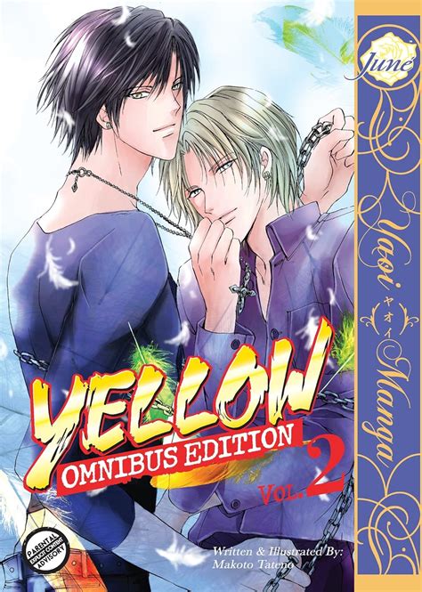 yellow omnibus edition vol 1 yaoi manga part 2 of 2 Kindle Editon