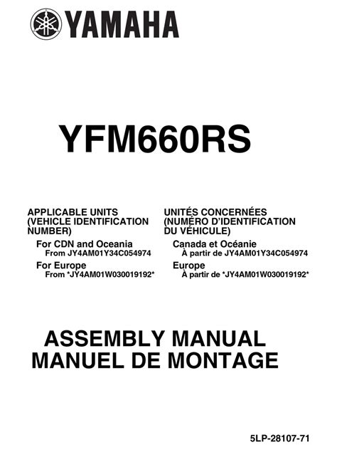 yfm660rs owner manual raptor hq 118617 PDF