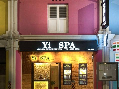 yi chun ge spa pte ltd