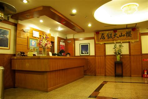 ying shan hotel alishan