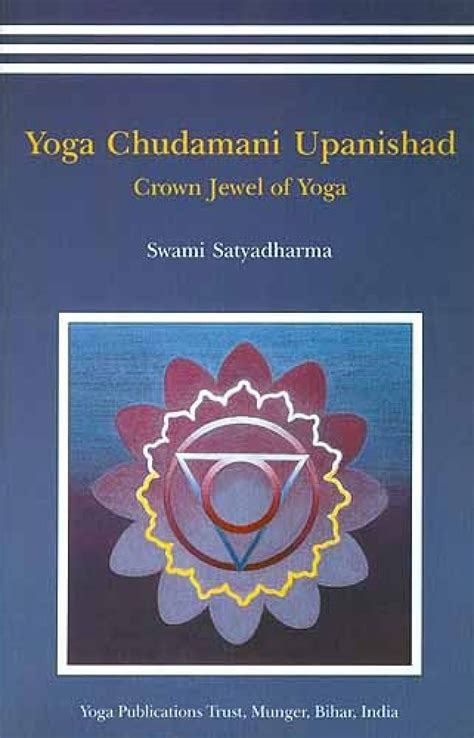 yoga chudamani upanishad crown jewel of yoga Reader