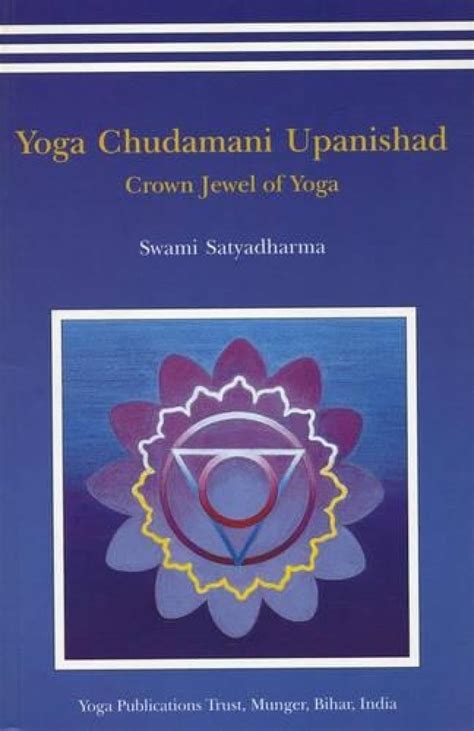 yoga chudamani upanishad crown jewel of yoga Reader