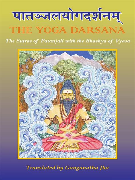 yoga darshana sutras of patanjali with bhasya of vyasa PDF