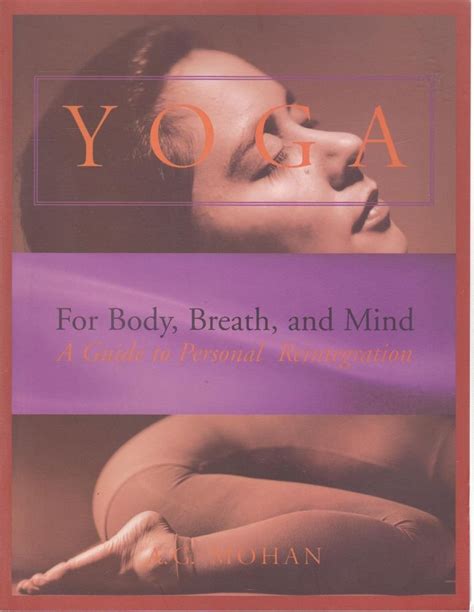 yoga for body breath and mind a guide to personal reintegration PDF