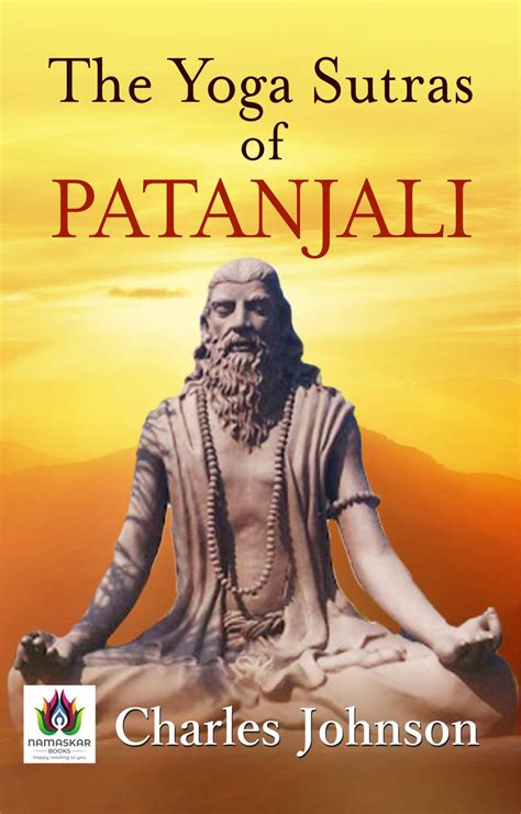 yoga sutras patanjali charles johnston Kindle Editon