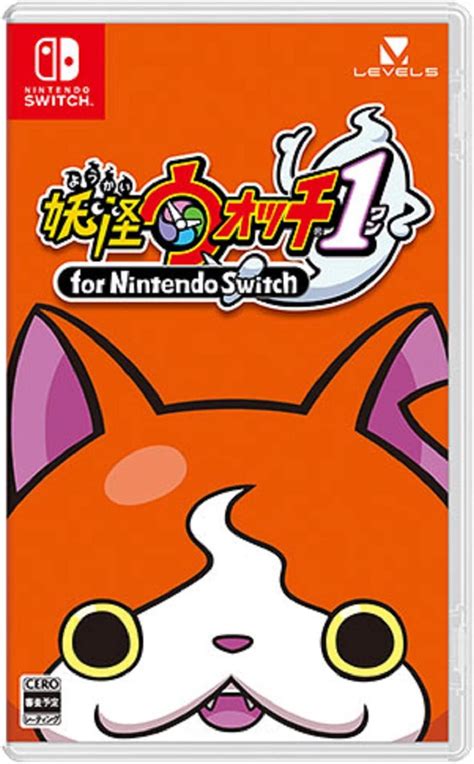 yokai watch 1 switch