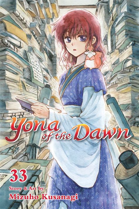 yona of the dawn manga box set