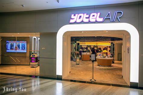 yotelair 新加坡