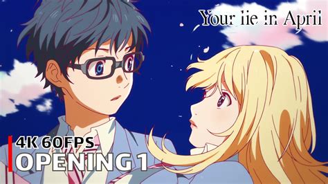 your love in april opening 2