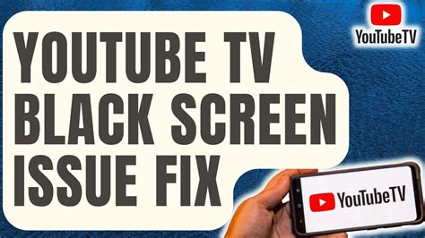 youtube tv problems