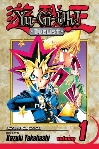 yu gi oh duelist vol 1 duelist kingdom Doc