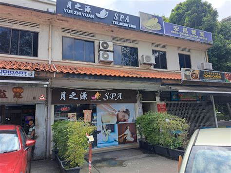 yue zhi yuan spa