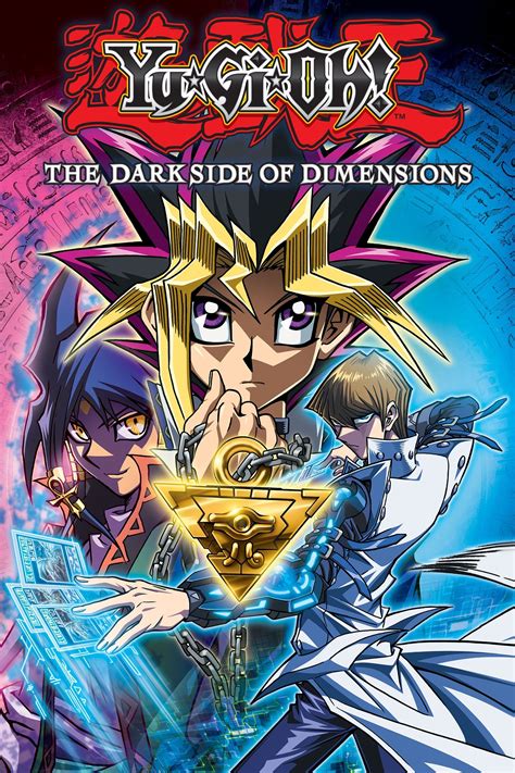 yugioh dark side of dimensions