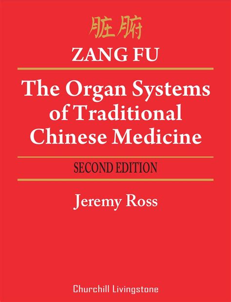 zang fu the organ systems of traditional chinese medicine 2e Reader