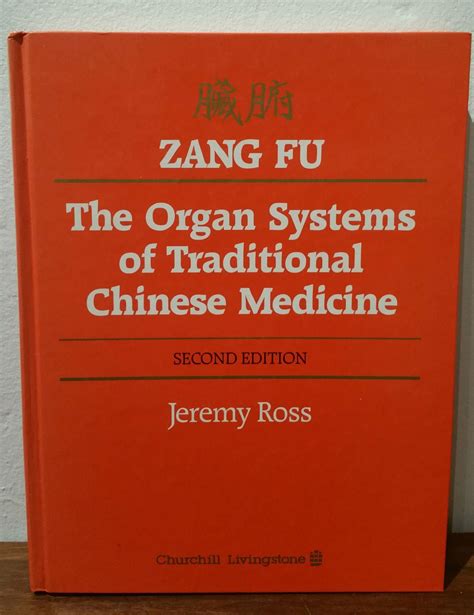 zang fu the organ systems of traditional chinese medicine 2e Reader