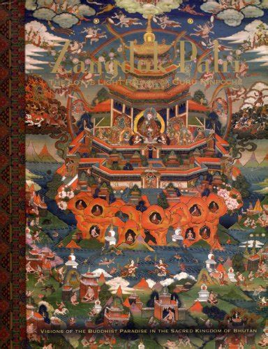 zangdok palri the lotus light palace of guru rinpoche PDF