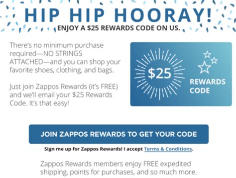 zappos $25 code