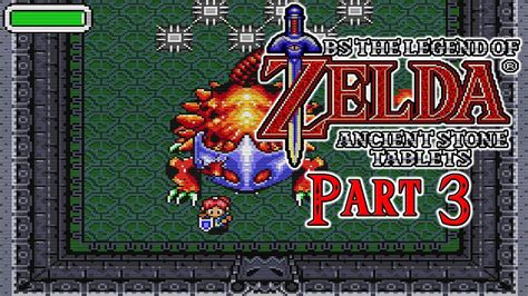 Zelda Ancient Stone Tablets Walkthrough