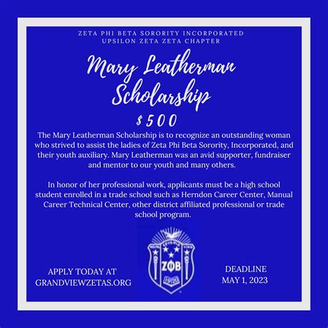 zeta phi beta scholarship