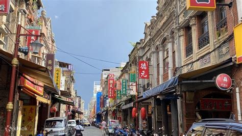 zhishan road