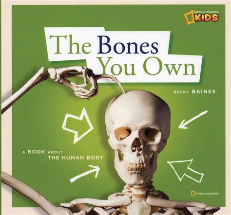 zigzag the bones you own Kindle Editon