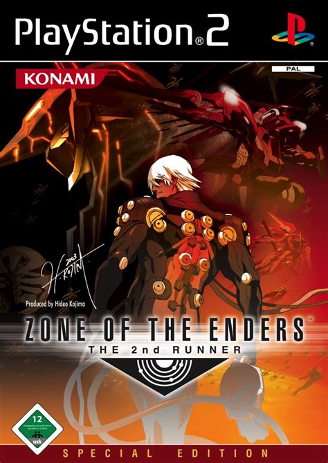 zone of the enders 2 phalanx