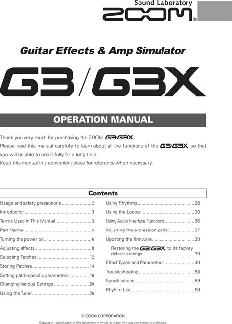 zoom g3 user manual PDF