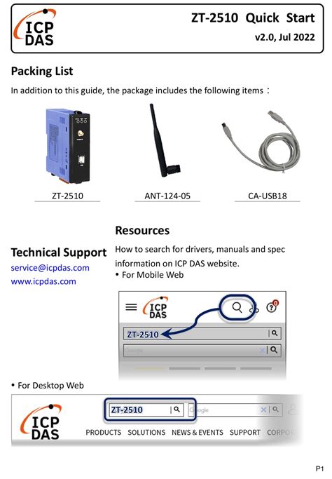 zt computer manual guide pdf Reader